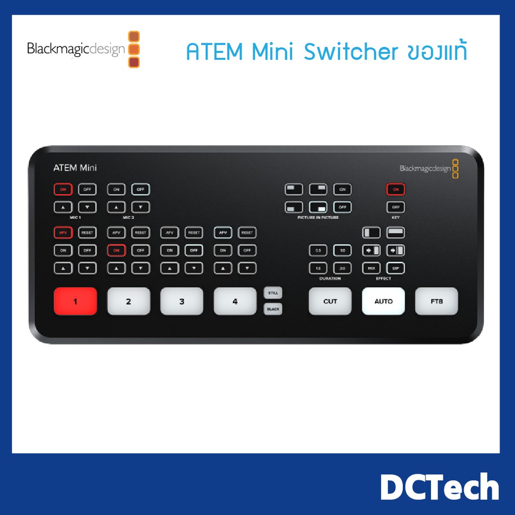 Black Magic ATEM Mini Switcher ของแท้ 100% ประกันศูนย์ 1 ปี