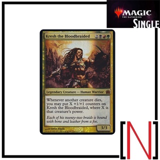 [MTG][Single][FTV] Kresh the Bloodbraided ระดับ Mythic [ภาษาอังกฤษ]