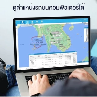 GPSDD รุ่น GDDT08L 4G ติดตามรถ แบบเสียบ port OBD2 แจ้งเตือน GPS โดนถอด ดูตำแหน่งรถบนมือถือ ดูย้อนหลังได้ 90 วัน