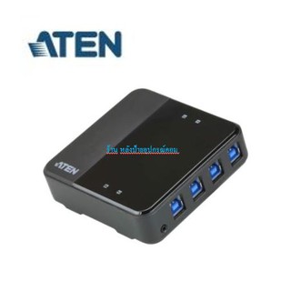 ATEN 4-port 4 X 4 USB 3.1 GEN1 PERIPHERAL SHARING SWITCH  รุ่น US3344