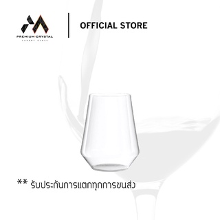 แก้วน้ำ Hong Kong Hip Stemless Wine Glass ขนาด 625 ml. 1 ใบ