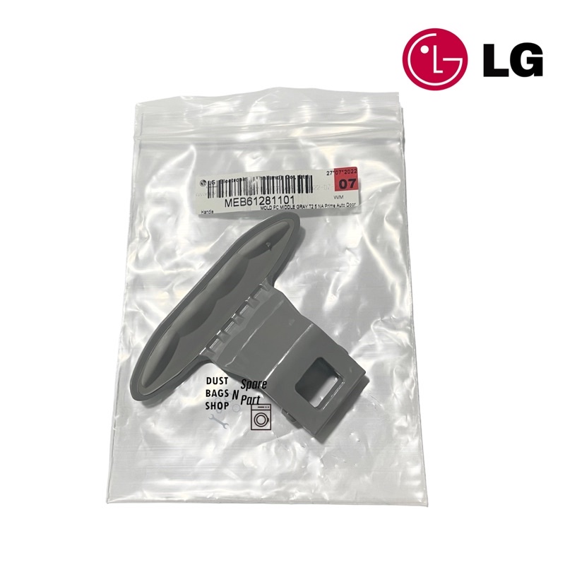 พร้อมส่ง Handle ที่จับประตูเครื่องซักผ้าฝาหน้า ยี่ห้อ LG พาร์ท MEB61281101 รุ่น WD-14180AD, F1409NPR