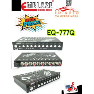 EMBLAZE EQ-777Q (เอ็มเบส) ปรีแอมป์คุณภาพ