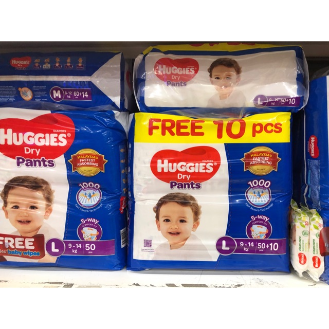 Haggies Dry Pants - ผ้าอ้อมฮักกี้  M