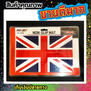 แผ่นยางกันลื่น แผ่นยางหน้ารถ ขนาด 35x15.5 cm แผ่น PVC วางโทรศัพท์หน้ารถ ที่วางโทรศัพท์ ที่วางโทรศัพ T0739