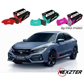 ผ้าเบรค Nexzter For CivicFC/FK