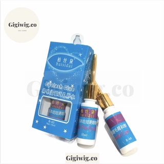 กาวติดขนตา กาวติดวิกตาข่าย Baisidai Eyelash Glue 15ml.