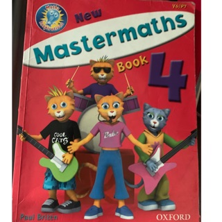 New Mastermaths book 4 มือ 2 ป4