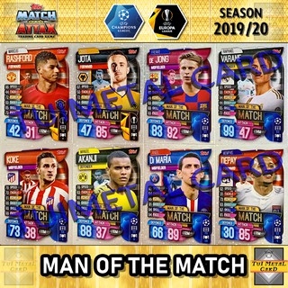 MATCH ATTAX 2019/20 UEFA CHAMPIONS LEAGUE: MAN OF THE MATCH การ์ดสะสมฟุตบอล Football Trading Card