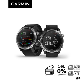 Garmin Descent Mk2 Series THE DIVE COMPUTER FOR BOTH YOUR WORLDS