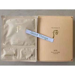 The history of WHOO Royal Anti-Aging 3-step mask set