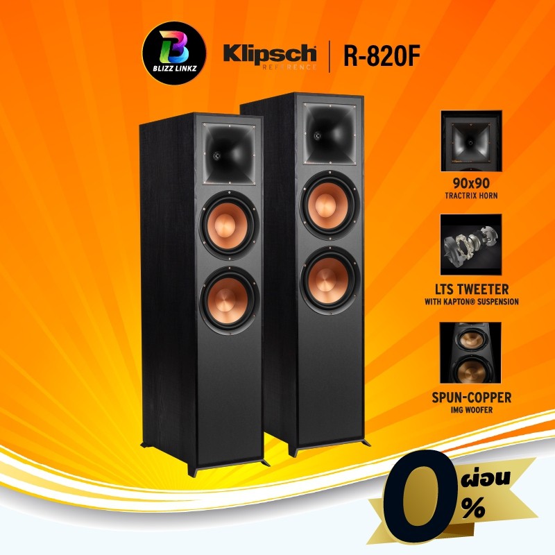 klipsch the one pantip