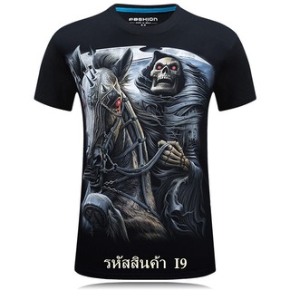 เสื้อยืดสไตส์เกาหลี 3D พร้อมส่ง ผ้านุ่มใส่สบาย