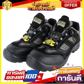 รองเท้านิรภัย SAFETY JOGGER หนัง เบอร์ 43 สีดำ อุปกรณ์นิรภัยส่วนบุคคล SAFETY SHOES SAFETY JOGGER JUMPER LEATHER #43 BLAC