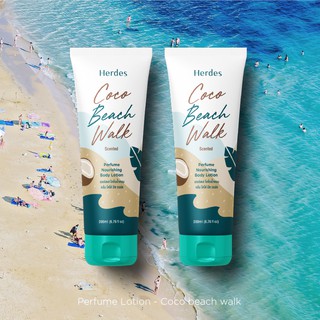 โลชั่นน้ำหอม เฮอร์เดส กลิ่น โคโค่ บีส วอร์ก [แพ็คคู่]Herdes Perfume Body Lotion Coco Beach Wal