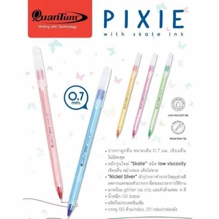 Quantum ควอนตั้ม ปากกาสเก็ต พิกซี่ หมึกน้ำเงิน หัว 0.7 PIXIE