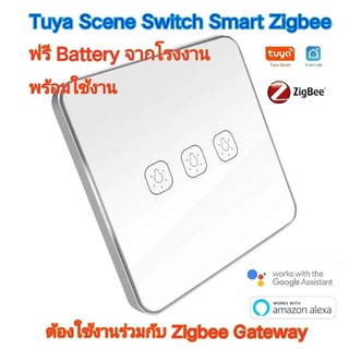 Tuya Zigbee Remote Smart Scene สวิตช์รีโมทแบบสัมผัส