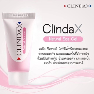 ClindaX Natural Sca Gel (คลินด้าเอ็กซ์ เนเชอรัล สการ์ เจล)