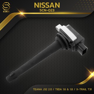 คอยล์จุดระเบิด NISSAN TIIDA / TEANA J32 / X TRAIL T31 - SCN-023 SURES MADE IN JAPAN - คอยล์หัวเทียน นิสสัน ทีด้า เทียน่า