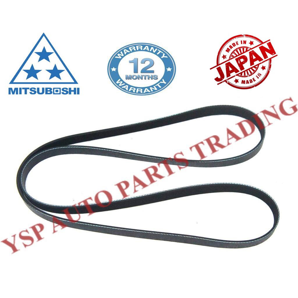 (รับประกัน 1 ปี) Proton Saga FLX / Exora CFE / Iriz / Preve / Suprima S - สายพานพัดลม Mitsuboshi PW8