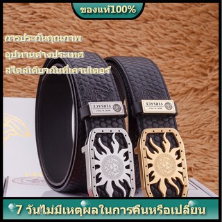 [ส่วนลดของแท้] เข็มขัดผู้ชาย Versace เข็มขัดแบรนด์หนังผู้ชาย เข็มขัดผู้ชายแฟชั่นเกาหลี เข็มขัดลำลอง เข็มขัดธุรกิจ