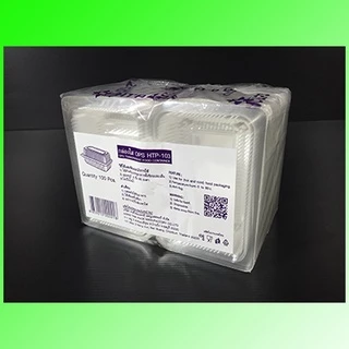 🔥TP-103 HTP-103,TL-103,BL-103A ล็อคได้🔥กล่องพลาสติกใส OPS สำหรับใส่อาหาร กล่องข้าว กล่องเบเกอรี่ Bakery 1 ลัง