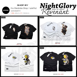 NIGHTGLORY เสื้อยืดสกรีนลาย แถมฟรี STICKER ตามลายเสื้อ SET 1