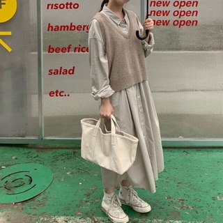 Charmeuse long line shirt dress w/t vest #preorder