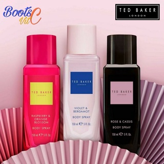 น้ำหอม TED BAKER เท็ด เบเกอร์ ลอนดอน บอดี้ สเปรย์ แพคเกจสุดหรูหรา เผยเสน่ห์ความหอมสดชื่น เพิ่มความมีชีวิตชีวาในตัวคุณ