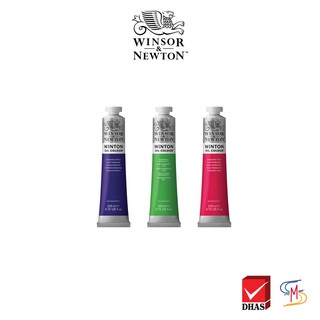 สีน้ำมันวินตั้น 200มล. (WINTON OIL COLOUR) Winsor &amp; Newton (3/3)