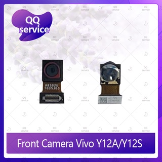 Front Camera  Vivo Y12A / Y12s , Y20 / Y20S อะไหล่กล้องหน้า ชุดแพรกล้องหน้า Front Camera（ได้1ชิ้นค่ะ) QQ service