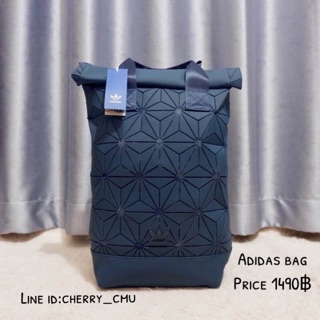 Adidas bag แท้ราคาถูก