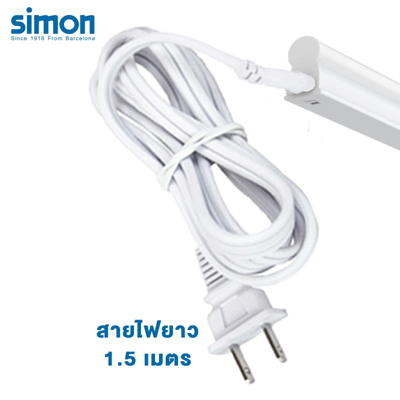 T4 T5 T8 ขั้วต่อปลั๊กสายไฟ อุปกรณ์ติดตั้ง LED นีออนต่อกันได้ หลอดไฟ ขั้วต่อปลั๊กสายไฟT5 ด้วยสวิตช์