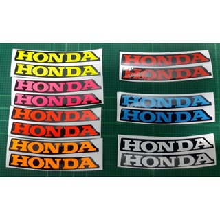 💥สติ๊กเกอร์ HONDA แบบโค้ง สำหรับติดหน้ารถ 💥งานตัด ประกอบ 2 ชั้น💯%🚀พร้อมส่งจร้า📮📮