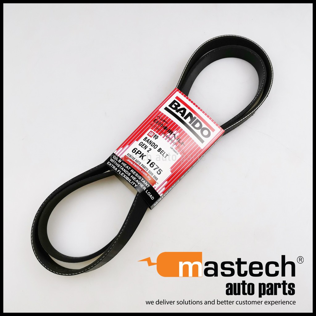 เข็มขัด Bando - Proton Gen 2 (6PK 1675)
