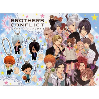 [แท้/มือ1/ไม่มีใบปิด] Gashapon Brothers Conflict Mascot Swing พวงกุญแจการ์ตูน Bandai แท้จากญี่ปุ่น