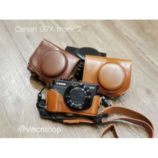 กระเป๋ากล้อง เคสกล้อง Canon G7X mark 2