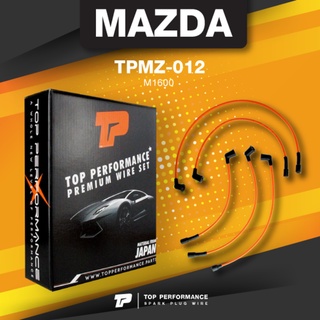 (ประกัน 3 เดือน) สายหัวเทียน MAZDA M1600 เครื่อง NA ตรงรุ่น - TOP PERFORMANCE JAPAN - TPMZ-012 - สายคอยล์ มาสด้า