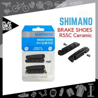 ผ้าเบรคสำหรับของเซรามิก SHIMANO R55c Ceramic