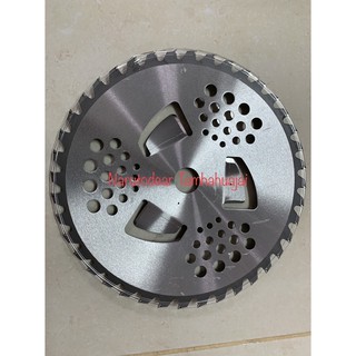 ใบตัดหญ้า 10 นิ้ว 40 ฟัน GENUINE PARTS ฟันคาร์ไบร์ ตัดไม้ได้