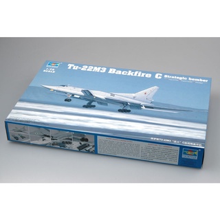 พลาสติก โมเดล ประกอบ TRUMPETER สเกล 1/72 Tu-22M3 Backfire C Strategic bomber (01656)