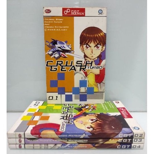 Comic CRUSH GEAR TURBO 1 - 4 ปลาย