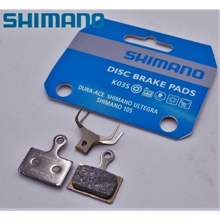 ผ้าเบรคDisc  Brake PADS Shimano  Dura-Ace ULTEGRA 105