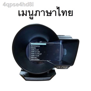 ❧♟♂OBD2 สมาร์ทเกจ Smart Gauge Digital Meter/Display F8 Plus + GPS ของแท้ต้องเป็นเมนูภาษาไทย อัพเดทใหม่ล่าสุด