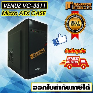 ราคาเคสคอมพิวเตอร์ VENUZ micro ATX Computer Case VC3311 – Black/Red