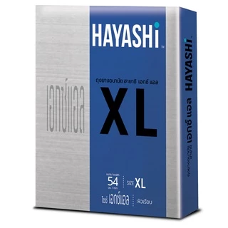 Hayashi XL Condom Size 54 mm. ถุงยางอนามัยฮายาชิ เอ็กซ์แอล ขนาด 54 มม.