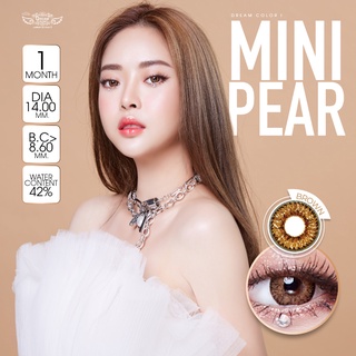 คอนแทคเลนส์ Dreamcolor1 รุ่น Mini Pear