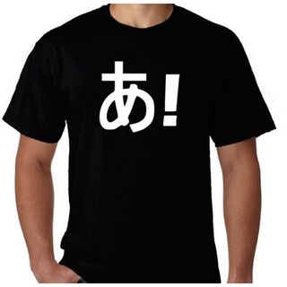 New เสื้อยืด Azumanga Daioh 10-JC50 สําหรับผู้ชาย discount