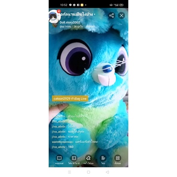 J1nz_a0v0v♥️♥️♥️♥️♥️♥️