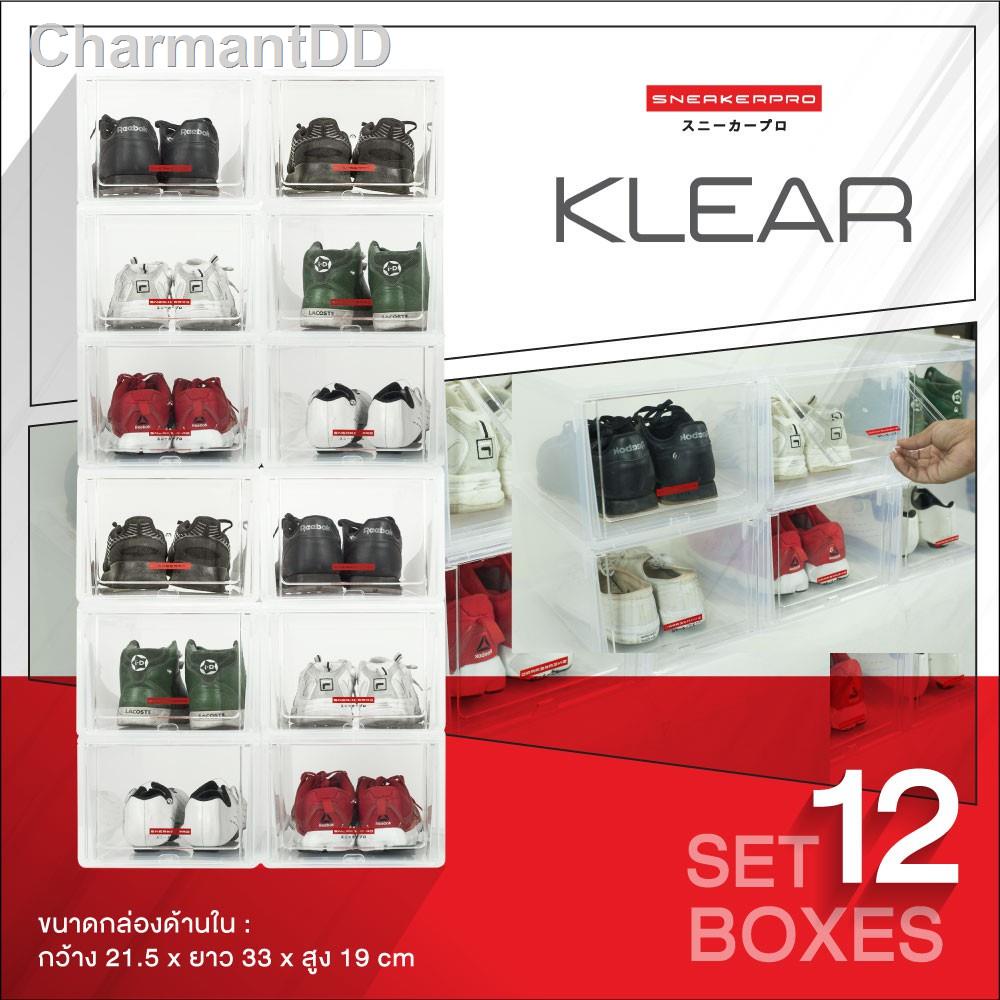 ✑❖📍( ใส่โค้ด MFBRAV9 ลดทันที 50.-)สินค้าใหม่!! เซตสุดคุ้ม 12 ชิ้น กล่องรองเท้า Sneaker pro Klear สีใส พลาสติกคุณภาพดี20